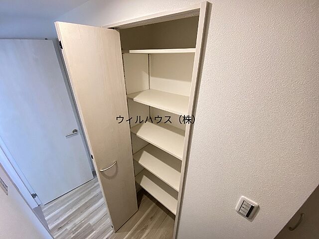 収納