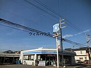 ローソン松原東新町店 494m