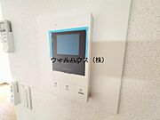 TVモニターホン！