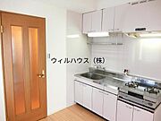 ダイニングキッチン！