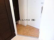 シューズボックスあり！