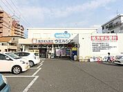 ウエルシア堺百舌鳥梅町店 1089m