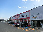 ザ・ダイソー大阪狭山くみの木店 556m