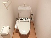 ウォシュレット！