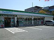 ファミリーマート狭山市役所前店 2662m