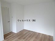 洋室！