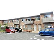 セキスイハイム施工物件！