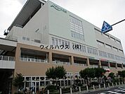 コノミヤ和泉府中店 1318m