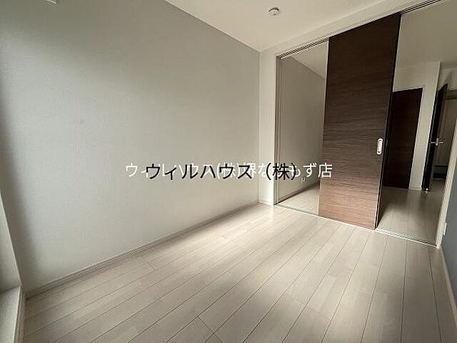 洋室