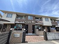 大阪府松原市別所4丁目：物件画像／ウィルハウス株式会社　堺なかもず