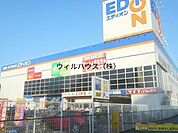 ライフなかもず店 1014m