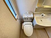 ウォシュレット！