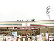 セブンイレブン堺中百舌鳥駅南口店 472m