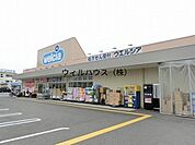 ウエルシア堺鳳中町店 585m