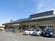 万代天美我堂店 993m