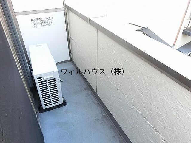 バルコニー