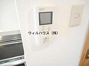 給湯器！