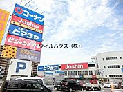 ホームセンターコーナン堺三国ケ丘店 1557m