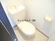 ウォシュレット設置可！