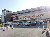 コープ和泉中央 1223m