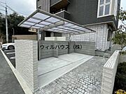 自転車置き場！