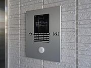 オートロックあり！