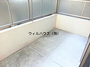 南向きバルコニー！