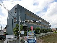 大阪府大阪狭山市半田2丁目：物件画像／ウィルハウス株式会社　堺なかもず