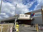 万代なかもず店 537m
