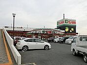 コノミヤ深井店 1709m