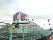 万代美原店 2323m