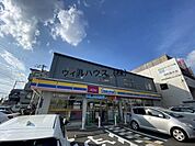 ミニストップ百舌鳥陵南町店 1196m