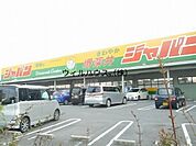 ジャパン堺深井店 2124m