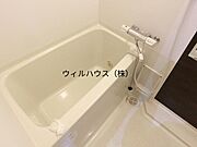 キレイにリフォームされています！