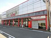 食品館アプロ堺店 1016m