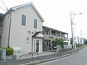 南向きで日当り良好！