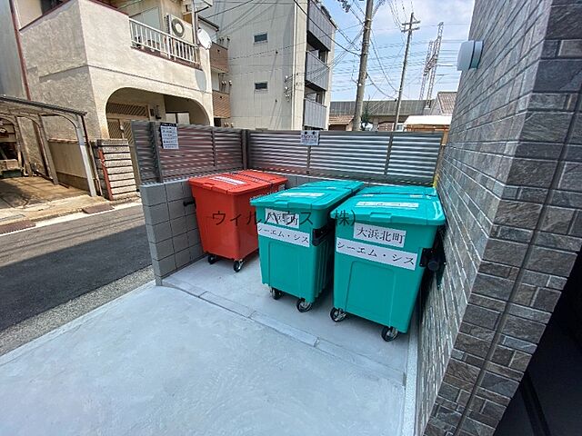 その他