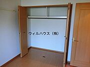 洋室クローゼット！