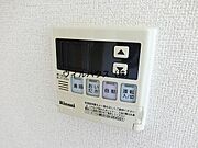 給湯リモコン！