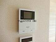 モニターホン！