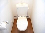 ウォシュレット設置可！