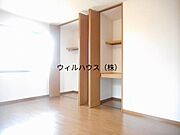 エアコン設置可！