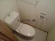 ウォシュレット取り付け可！