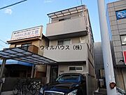 駅近！