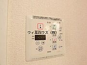 浴室乾燥機！