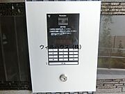 オートロック！
