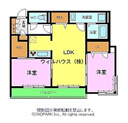 シャーメゾンエスト 2LDKの間取図画像