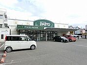 サンプラザ中百舌鳥店 871m
