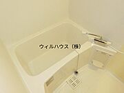 浴室乾燥機付バス！