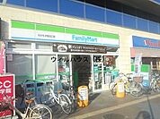 ファミリーマートなかもず駅北口店 723m